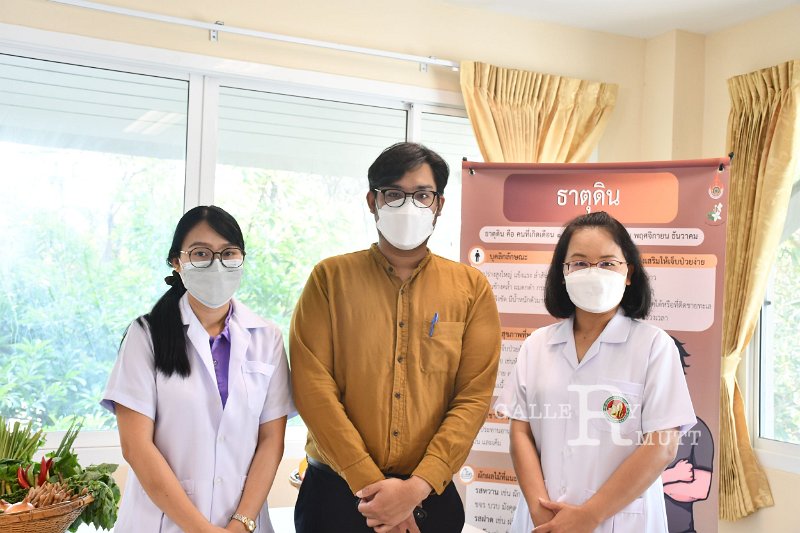 20220204-HappyUniversity -364.JPG